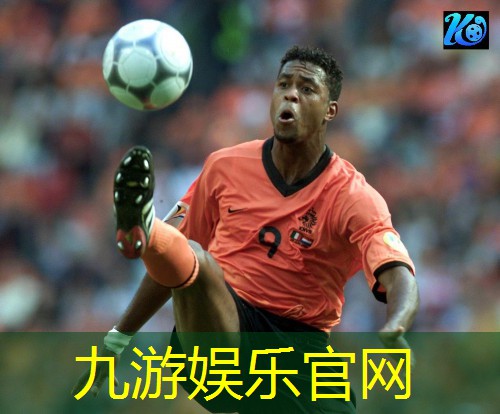 九游娱乐,足球比赛故意踢飞点球介绍