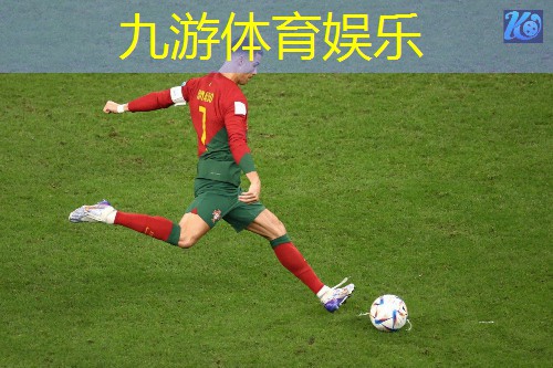 九游体育娱乐,苏州太湖足球培训机构有哪些
