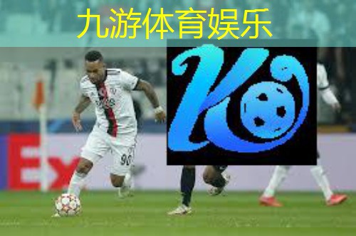 九游娱乐官网,8人制足球规则有直接任意球吗