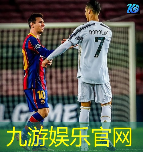 九游娱乐官网,新都区足球培训学校在哪里