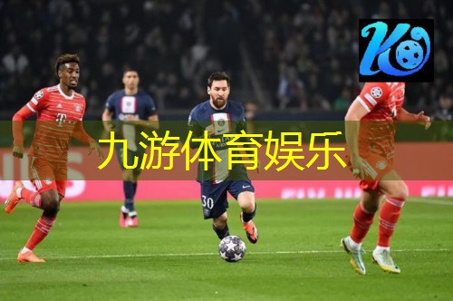 九游娱乐官网,常州地区足球培训