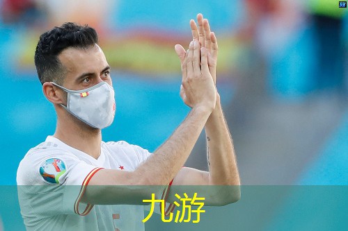九游体育娱乐,足球规则手势舞怎么剪