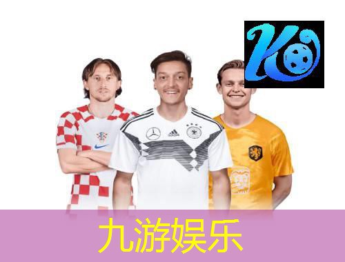 九游娱乐,张沟足球培训哪家好