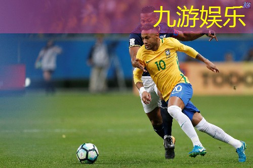 九游,长治体校足球培训机构哪家好