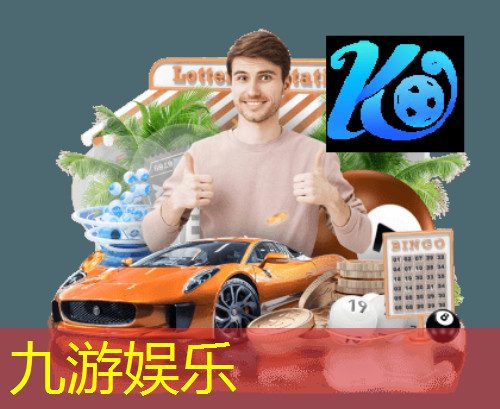 九游,六安足球绕杆培训学校在哪里