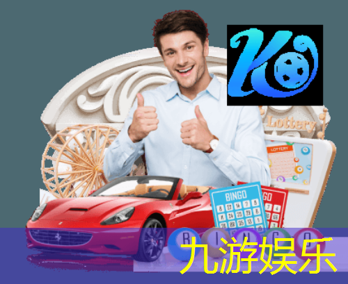 九游娱乐,埃德蒙顿有足球培训班吗