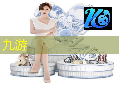 九游,足球规则手球怎么罚球的