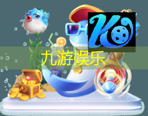 九游,思南民间业余足球培训