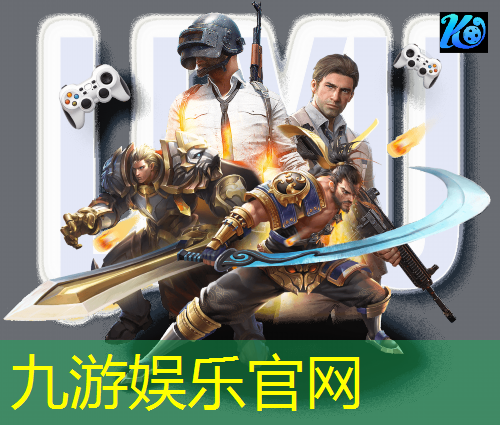 九游娱乐官网,世界杯足球赛进球手游推荐