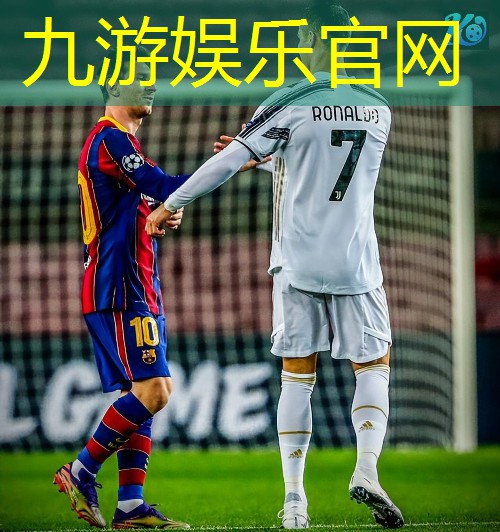 九游娱乐官网,永寿县足球培训机构有哪些