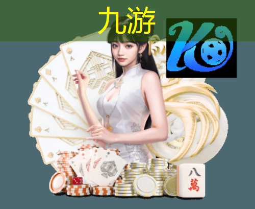 九游娱乐,临沂儿童踢足球培训班哪家好