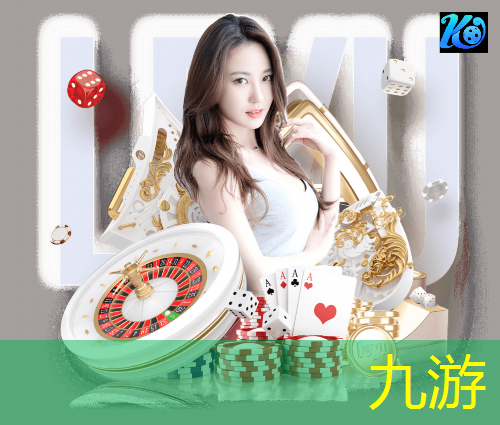 九游体育娱乐,襄垣少儿足球培训机构哪家好