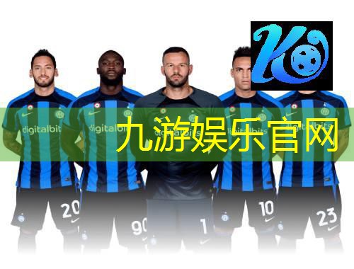 九游体育娱乐,怎么接足球飞球技巧