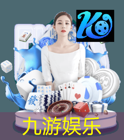 九游体育娱乐,阎良区足球培训机构有哪些