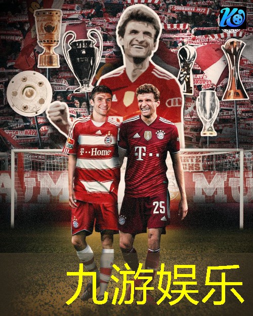 九游,高配足球彩票中奖规则是什么