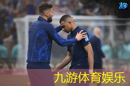 九游,足球规则越来越严格了英语翻译