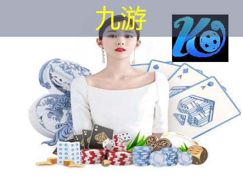 九游娱乐,足球全部队员防守规则是什么