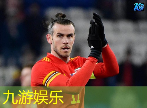 九游体育娱乐,足球上下板打法规则