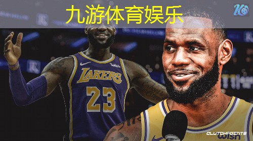 九游,实况足球抹球技巧教学