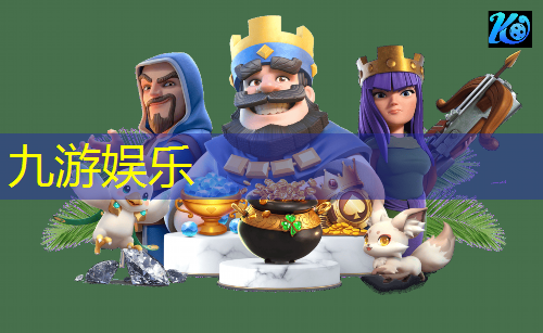 九游娱乐官网,亚运会足球16强抽签规则