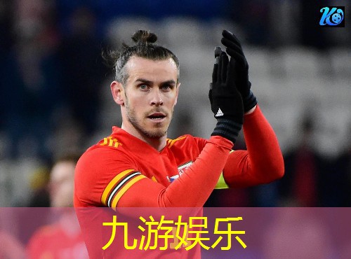 九游体育娱乐,青岛d.e足球单招培训机构招生简章