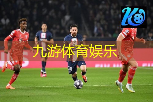 九游,海威足球培训怎么样知乎