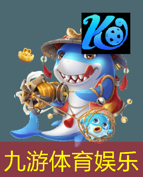 九游体育娱乐,宿州体育足球培训机构哪家好
