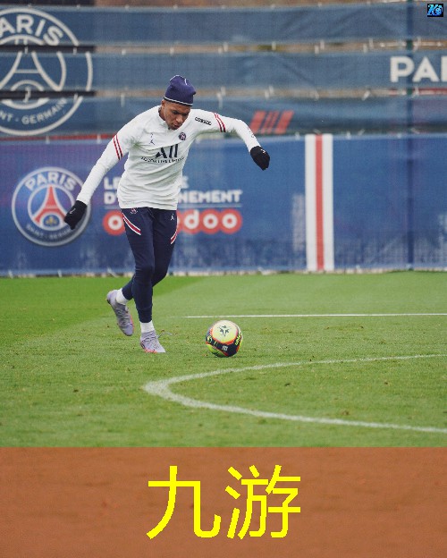 九游娱乐,周口川汇区足球培训班招教练