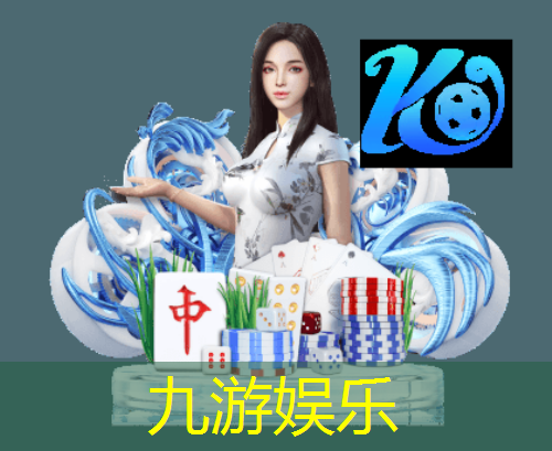 介绍一种足球比赛阵型
