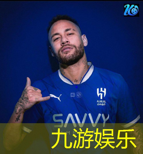 欧洲杯世界足球比赛规则