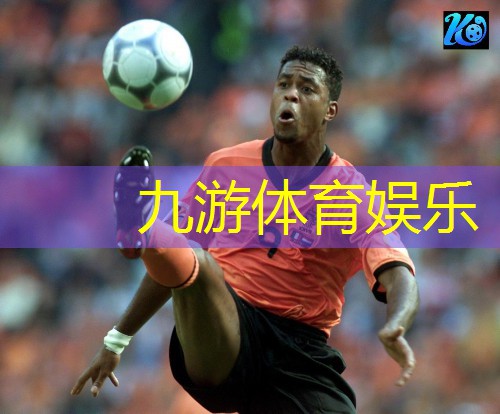 足球中助攻规则是什么意思