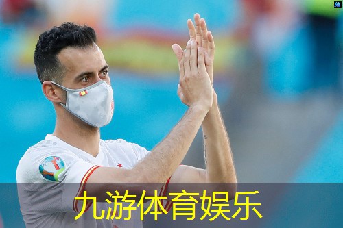 足球规则手势舞怎么剪