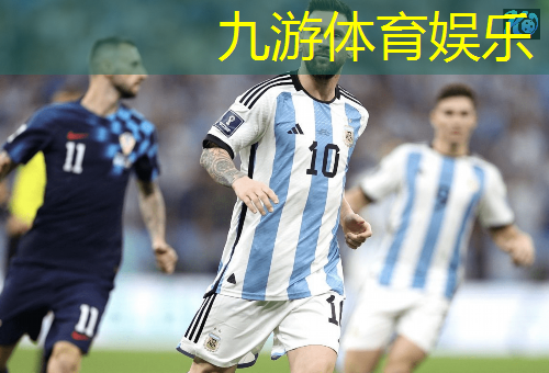 足球技巧起球踢球教案中班