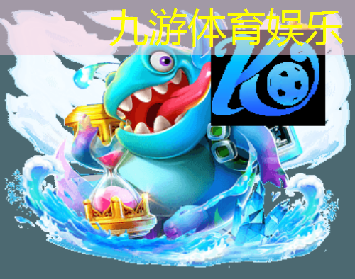 足球培训俱乐部标志大全
