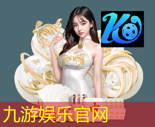 乌海少儿足球培训机构排名