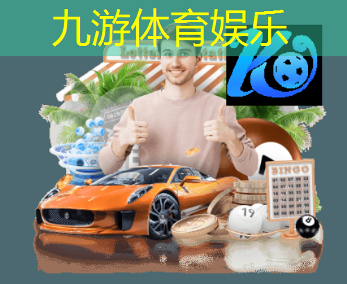 六安足球绕杆培训学校在哪里