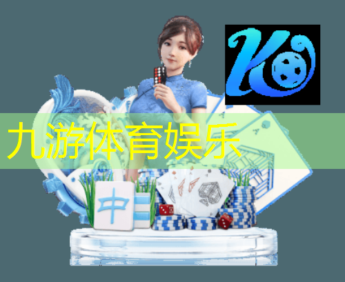 足球决赛胜利规则最新版
