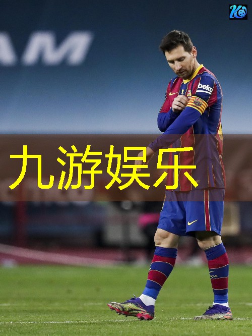 足球操全国培训内容是什么