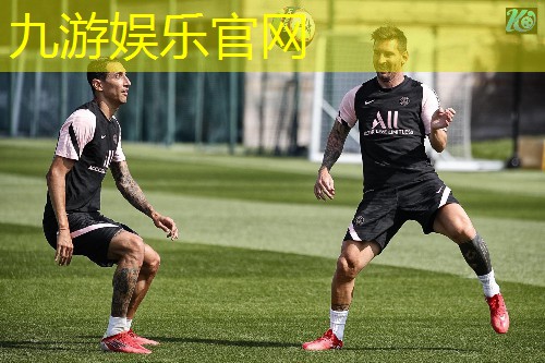 足球持球卡位犯规规则