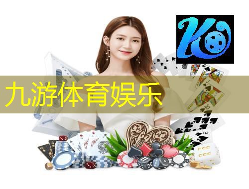 如何打出旋转球足球技巧