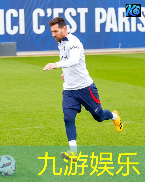 蔚县足球培训机构有哪些