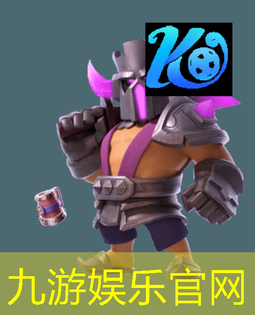 安阳市成人足球培训机构