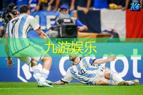 足球比赛现场介绍语句简短