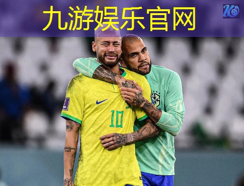清溪足球培训机构排名