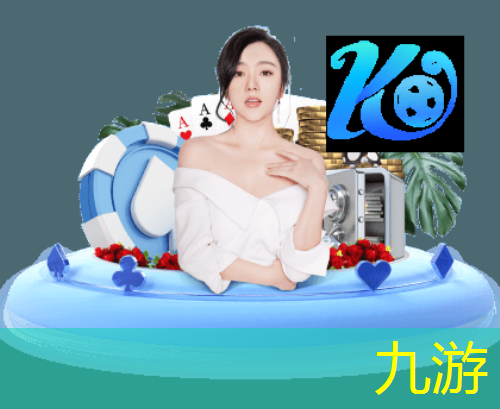 足球毛毛虫游戏规则是什么