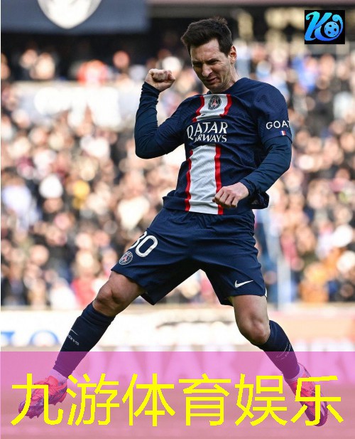 东台足球青少年培训班有哪些