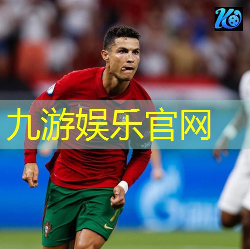 足球1v1防守阶段规则