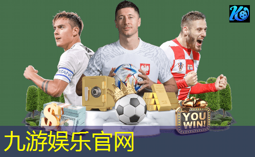 泸州成人足球培训机构哪家好