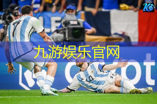 马赛足球培训机构