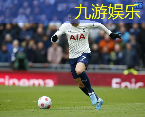 足球比赛队伍介绍怎么写